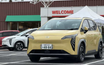 ガリバー、日本初上陸の新型EV「アイオン Y Plus」公開
