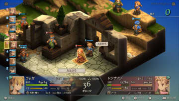「これ以上は望むべくもない」海外レビューハイスコア『ファイナルファンタジータクティクス - イヴァリース クロニクルズ』