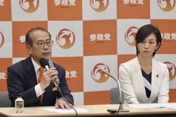 参政党が「日本人ファースト・プロジェクト」発足　批判覚悟で〝代名詞〟を使用したワケ
