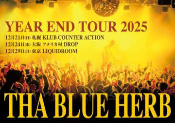 THA BLUE HERB、年末恒例のワンマン・ライヴ・ツアーを3ヵ所で開催