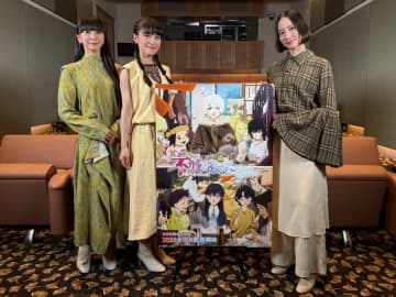 アニメ『不滅のあなたへ』新シリーズ開幕！Perfumeが涙、その理由とは？インタビュー映像公開&第1話あらすじ