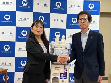 教育ネットと富山県滑川市、包括連携協定を締結