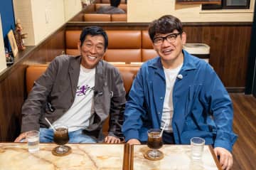 『飯尾和樹のずん喫茶』初のゴールデンSPに明石家さんま登場　全国に現存する最古の喫茶店巡りも