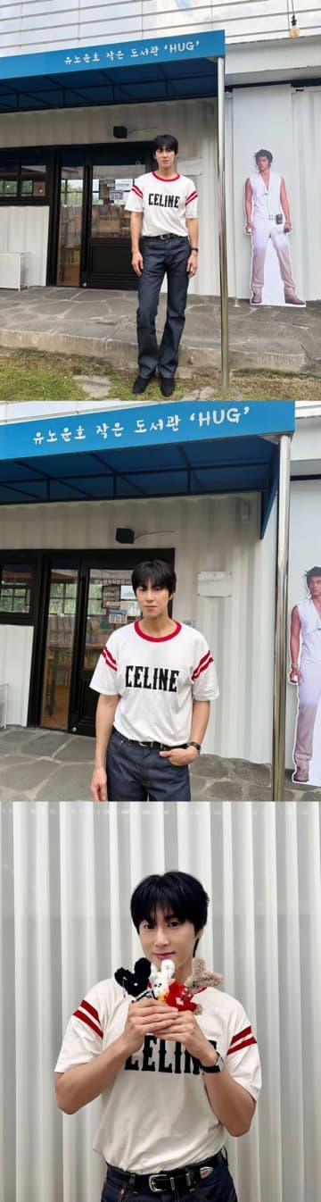 「脚長すぎ」東方神起・ユンホ、オフショットで見せた“モデル級スタイル”にファン驚愕！【PHOTO】