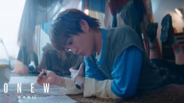 SHINee オンユ、タイトル曲「花のように」MV公開！優しい歌声を披露