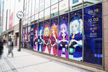 アトレ秋葉原の壁面が「アイカツ！」シリーズに、VTuber「Re:AcT」2期生×&AND HOSTELコラボイベント開催、アニメ制作技術の総合イベント「あにつく2025」開催など～ 最近の秋葉原 イベント/ポップストア編～