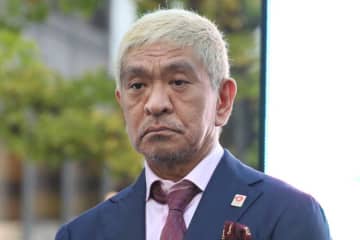 「これ来たでしょ！」松本人志の“拡散”にネット騒然　意味深予告が「期待しかない」「ここでやんの？」