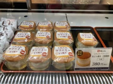 【茨城銘菓】季節限定！日本一の栗の産地・笠間の栗を使った生どら焼き