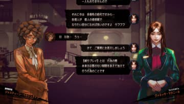 クセのある連中と殺人鬼だらけのホテルで暴れまくる！『HOTEL BARCELONA』から、80sサブカルチャーへの愛とひねりを感じた