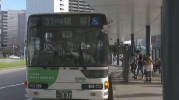 「まるで見捨てられているよう」富山地方鉄道、運転手不足で17路線バス廃止　住民から嘆きと困惑の声