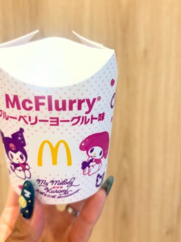 【マクドナルド】キャラパケが可愛い♡「新作スイーツ」