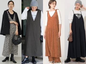 今欲しいのは「レイヤードワンピ」と「キレイめブラックドレス」