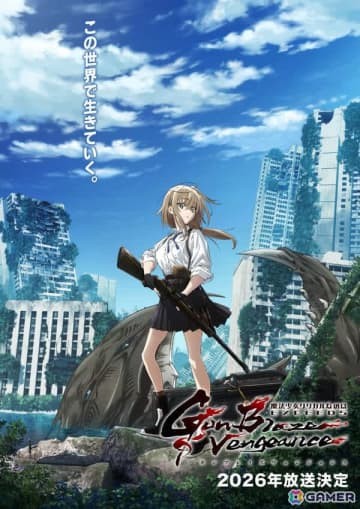 TVアニメ「魔法少女リリカルなのは EXCEEDS Gun Blaze Vengeance」の放送時期が2026年に決定！