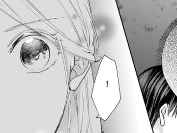夫の電話中に聞こえてきた内容に驚愕…！まさかそんな…！？【秘め婚 離婚前夜、今から愛を育てます#30】