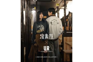 アーバンリサーチ×鳥貴族、服と焼鳥が交わる描き下ろしデザインのTシャツ/ロンT/スウェットを発売