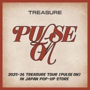 TREASURE、10月17日より全国5都市・6会場でポップアップストア開催決定