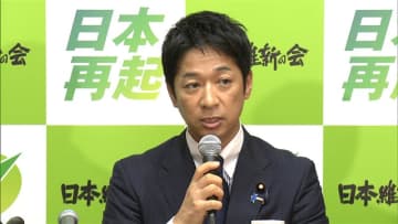 日本維新の会が「スパイ防止法」制定に向け中間論点整理を公表　秋の臨時国会への法案提出を目指す