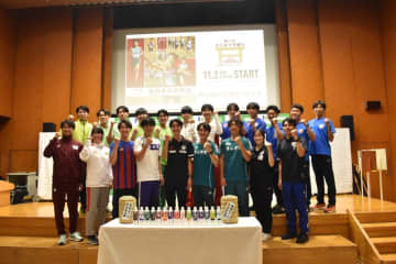 第57回 全日本大学駅伝 関東地区代表校 壮行会を開催