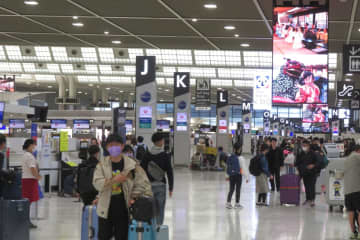 日本旅行に行く前に忘れずにやっておくべきこと―台湾メディア