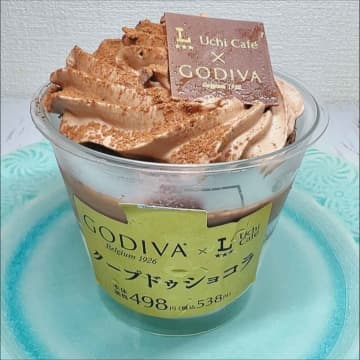 【ローソン】ティータイムがシャレる♡「新作スイーツ」