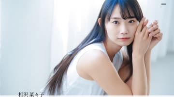「股下110cmにしか見えない」ファンも驚愕　9頭身スタイル誇る相沢菜々子が“脚長ショット”を披露