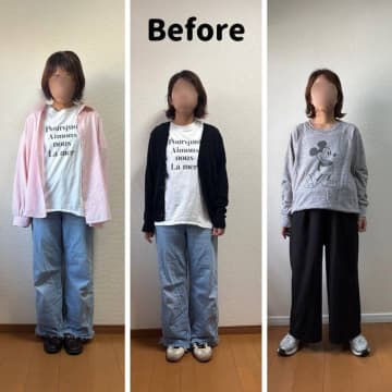 なんか野暮ったい…秋にやりがちダサ見えコーデを簡単にオシャレに見せるコツ