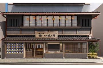 京都・八代目儀兵衛の新店「OMOYA」誕生！炊き立て土鍋ごはんを堪能