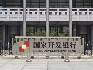 中国国家開発銀行、21年以降のインフラ向け中長期貸出金6兆元超す