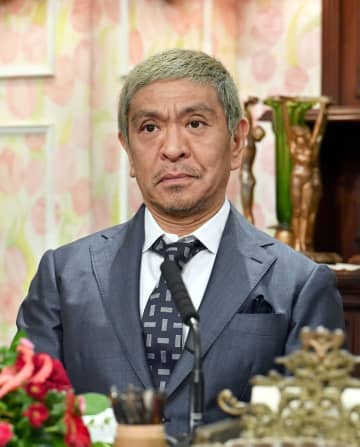 いよいよ松本人志、始動か?! 11か月ぶりにSNS活用！公式アカウントの投稿リポストに反響
