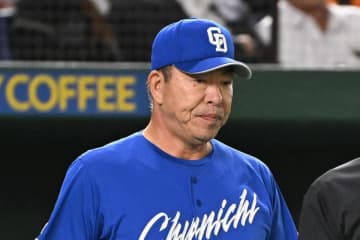 【中日】井上一樹監督の続投が決定「ハラハラドキドキ喜んでもらえるような試合をしていきたい」