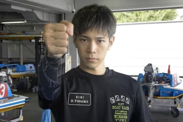 【びわこボート・ルーキーＳ】登玉隼百　ヤングダービー挑戦で痛感した勝負の厳しさ「ワンミスで着を落とす」