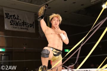 若松大樹が2AW無差別級4度目の防衛に成功！笹村＆佐藤は2AWタッグ王者に挑み、王者をギリギリまで追い詰めるも敗北！