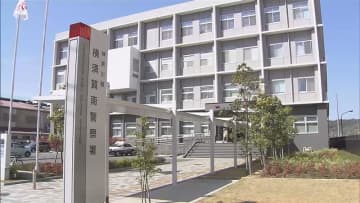 学校の女子トイレに小型カメラ設置し女性盗撮か…設備会社社員の男（24）を逮捕　修理業者として複数回出入り　神奈川・横須賀市