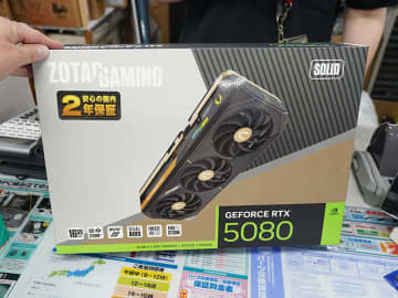 ZOTAC、GeForce RTX 50シリーズの保証を2年に延長