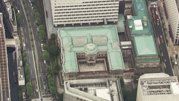 「大企業・製造業」の景気判断は2期連続で改善　日米関税合意で先行き不透明感和らぐ　日銀短観