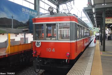 【小田急箱根】定期運行する国内最古の車両 箱根登山電車100形車両（モハ1形・モハ2形）が引退へ　2028年1月をもって運行を終了