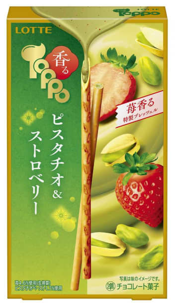 トッポ新作♡ピスタチオ＆ストロベリーで大人の贅沢スナック登場