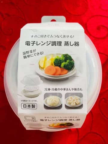 便利で優秀！しかも安い！ノンオイルでダイエットレシピ作りにも期待ができそう〜