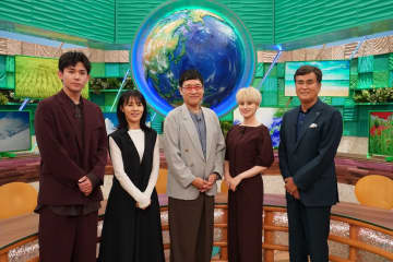 MC・山里亮太＆ホラン千秋と異常気象による“知らないとマズい7つの危険”を学ぶ『ニッポンSOS！』【コメントあり】