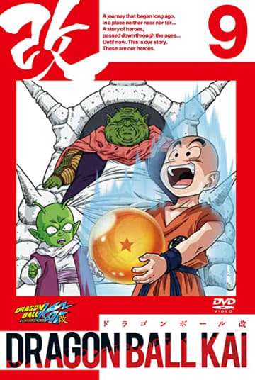 もうダメだと読者も絶望…バトル漫画で戦況を一転させた「強キャラの到着シーン」
