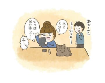 時間守れない飼い主の裏側！長男が見抜いた長い準備時間の理由【連載】交通事故にあった猫を拾いました#227