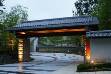 カトープレジャーグループ、「赤沢迎賓館」を9月25日リニューアルオープン　全室露天風呂付き