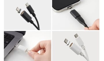 エレコム、「ピタッとマグネット」ケーブルやアダプターを発売、USB Type-Cポートをマグネットコネクターに