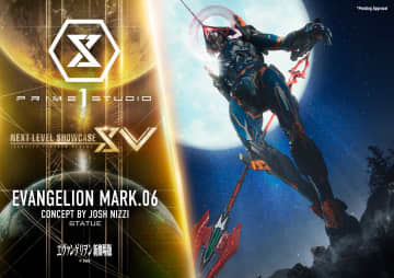 「ヱヴァンゲリヲン新劇場版」から「エヴァMark.06」「渚カヲル」がスタチュー化！【#NLSXV】ジョシュ・ニジー氏アレンジのMark.06がプライム1スタジオから