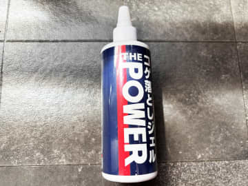 禁断の洗剤THE POWERの凄さ　しつこい焦げが笑えるほど落ちた