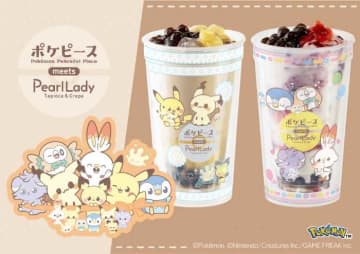 パールレディ×ポケピース♡第2弾ドリンクでポケモンと癒しタイム