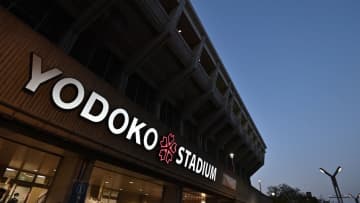 J1セレッソ大阪のスポンサー「ヨドコウ」が正式に社名を変更！シンボルマークの“桜”もイメチェン