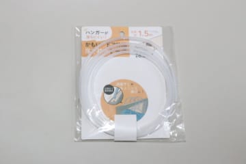 セリアのコレめちゃくちゃ便利で感動した…！もうずるっと落ちない！満足度MAXの便利グッズ