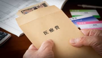 総額100万円の医療費、年収370万円～770万円の人が「高額療養費制度」で軽減できる驚きの自己負担額【看護師FPが解説】