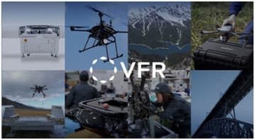 ミライドア、高性能ドローンポート開発に取り組むVFRに投資を実行
